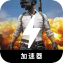 Chiji Free VPN, 进行鸡的捕捉免费梯子加速器