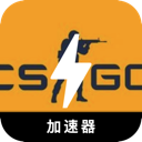 Csgo , CS:GO免费梯子加速器