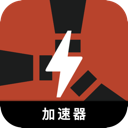 Oxide Free VPN, 腐蚀免费梯子加速器