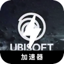 Ubisoft Free VPN, 育碧的游戏作品免费梯子加速器