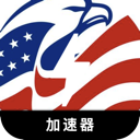 Usgame , 美服游戏免费梯子加速器