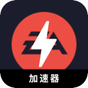 Eaapp Free VPN, EAapp游戏免费梯子加速器