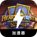Hearthstone , 炉石传说免费梯子加速器