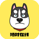 Zungou Free VPN, 迅速犬免费梯子加速器